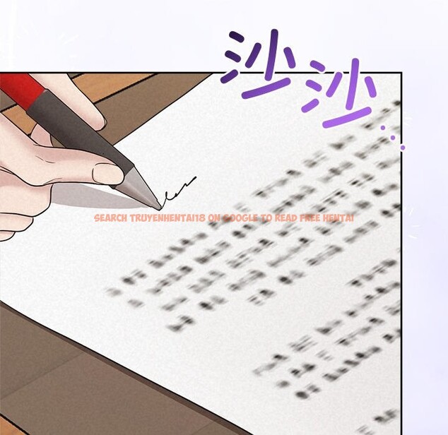 查看漫画被吞噬的夜 - 第23話 - tymanga.com中的3033087图片
