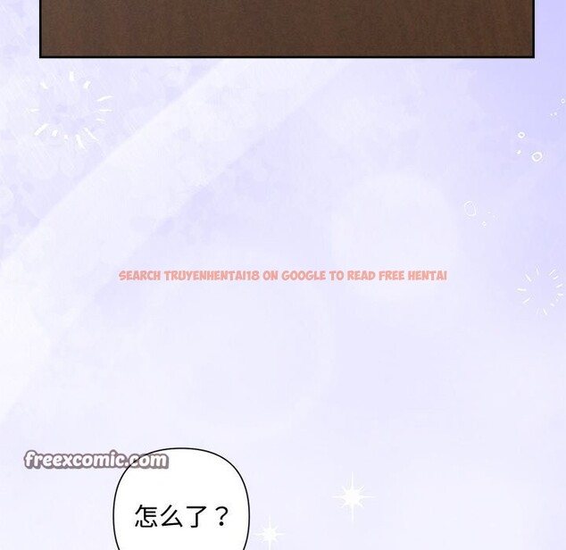 查看漫画被吞噬的夜 - 第23話 - tymanga.com中的3033090图片