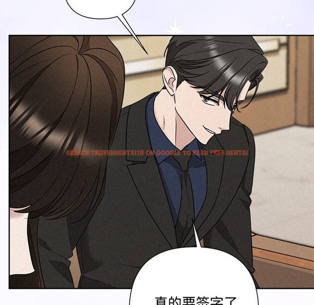 查看漫画被吞噬的夜 - 第23話 - tymanga.com中的3033091图片