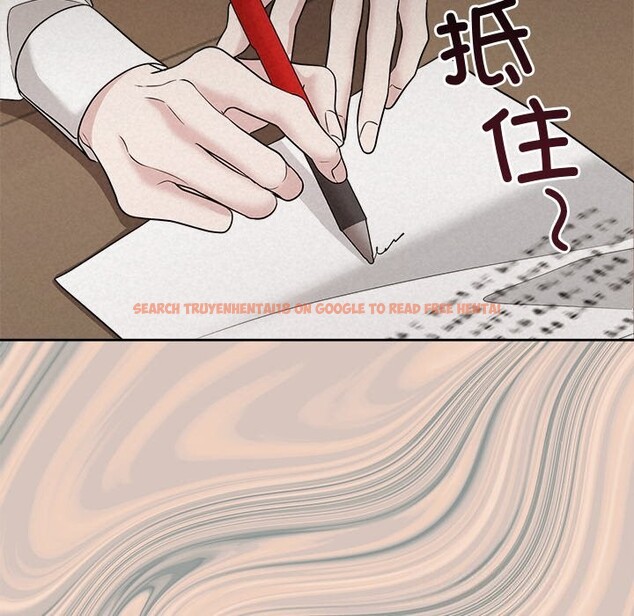 查看漫画被吞噬的夜 - 第23話 - tymanga.com中的3033095图片