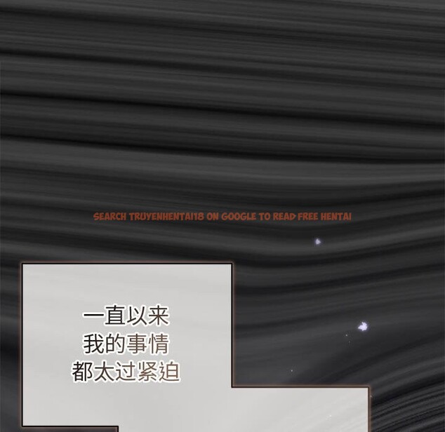查看漫画被吞噬的夜 - 第23話 - tymanga.com中的3033102图片