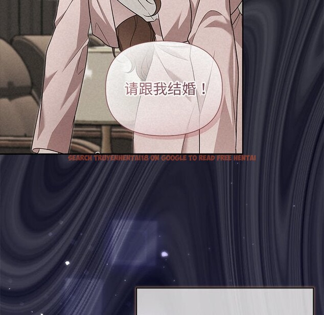 查看漫画被吞噬的夜 - 第23話 - tymanga.com中的3033104图片