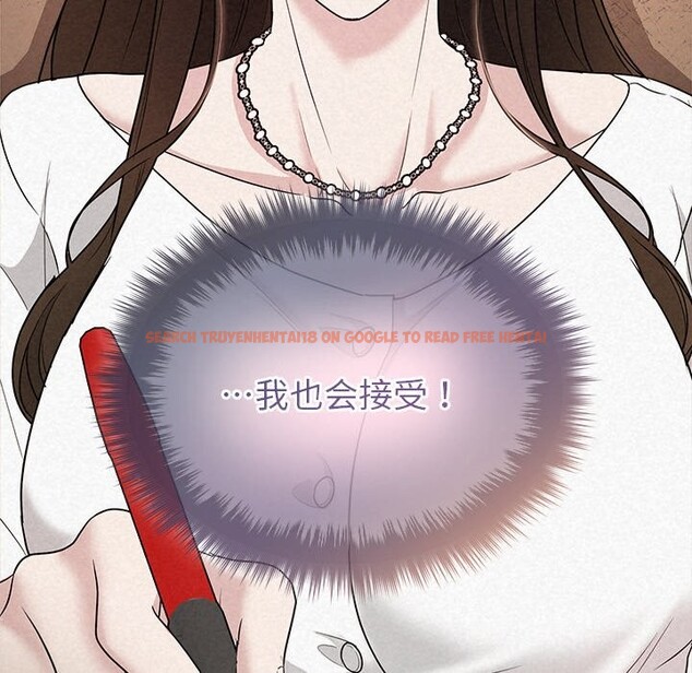 查看漫画被吞噬的夜 - 第24話 - tymanga.com中的3065236图片