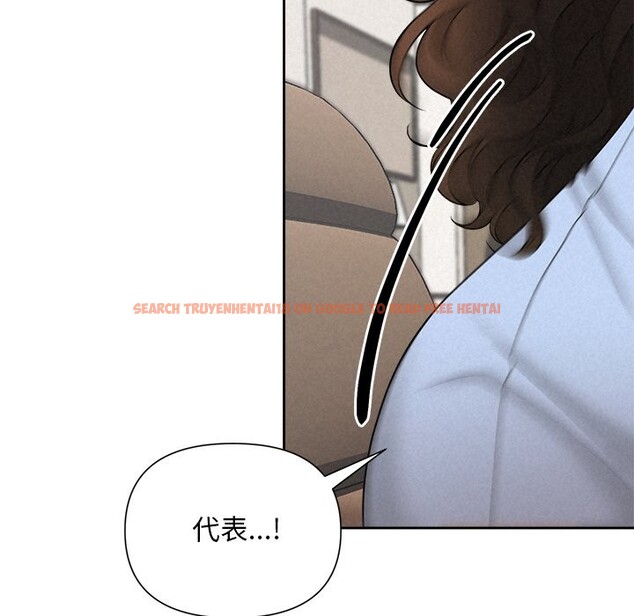 查看漫画被吞噬的夜 - 第24話 - tymanga.com中的3065257图片