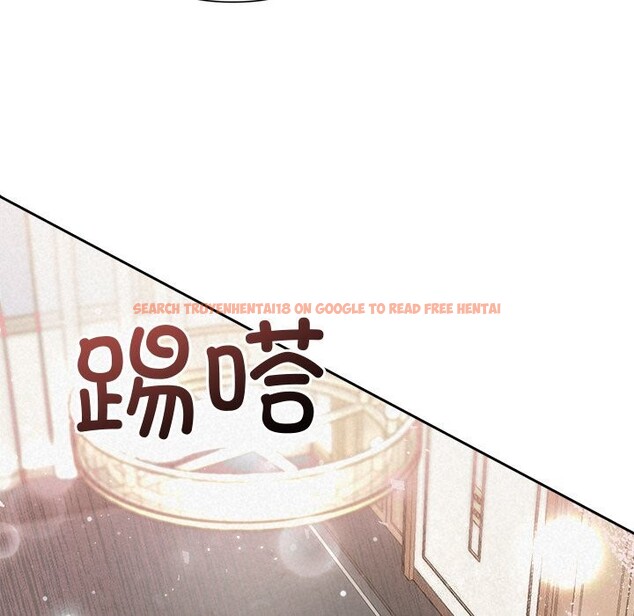 查看漫画被吞噬的夜 - 第24話 - tymanga.com中的3065258图片