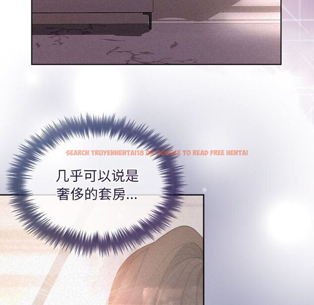 查看漫画被吞噬的夜 - 第24話 - tymanga.com中的3065277图片