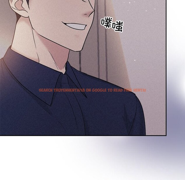 查看漫画被吞噬的夜 - 第24話 - tymanga.com中的3065288图片