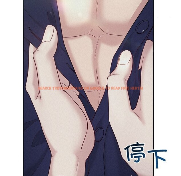 查看漫画被吞噬的夜 - 第24話 - tymanga.com中的3065301图片