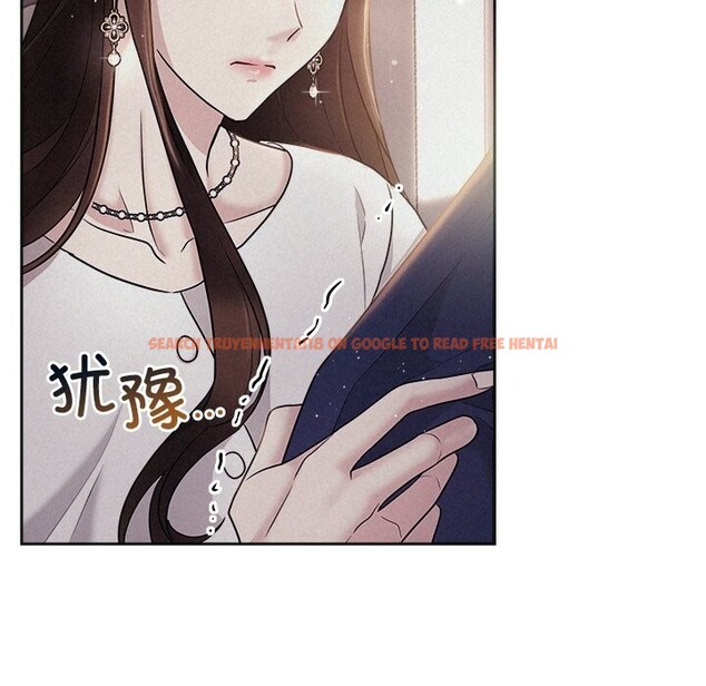 查看漫画被吞噬的夜 - 第24話 - tymanga.com中的3065303图片