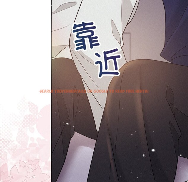 查看漫画被吞噬的夜 - 第24話 - tymanga.com中的3065310图片