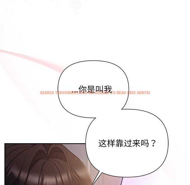 查看漫画被吞噬的夜 - 第24話 - tymanga.com中的3065314图片