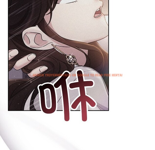 查看漫画被吞噬的夜 - 第24話 - tymanga.com中的3065319图片