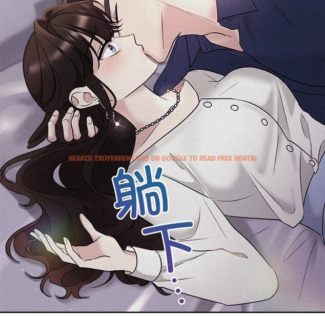 查看漫画被吞噬的夜 - 第24話 - tymanga.com中的3065321图片