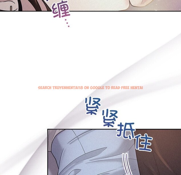 查看漫画被吞噬的夜 - 第24話 - tymanga.com中的3065324图片