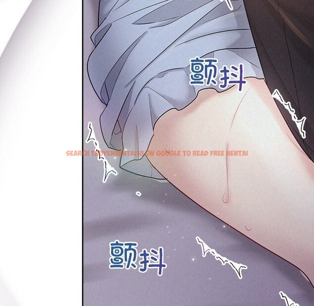查看漫画被吞噬的夜 - 第24話 - tymanga.com中的3065325图片