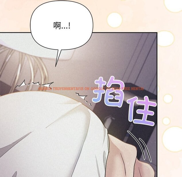 查看漫画被吞噬的夜 - 第24話 - tymanga.com中的3065331图片