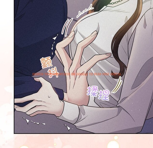 查看漫画被吞噬的夜 - 第24話 - tymanga.com中的3065334图片