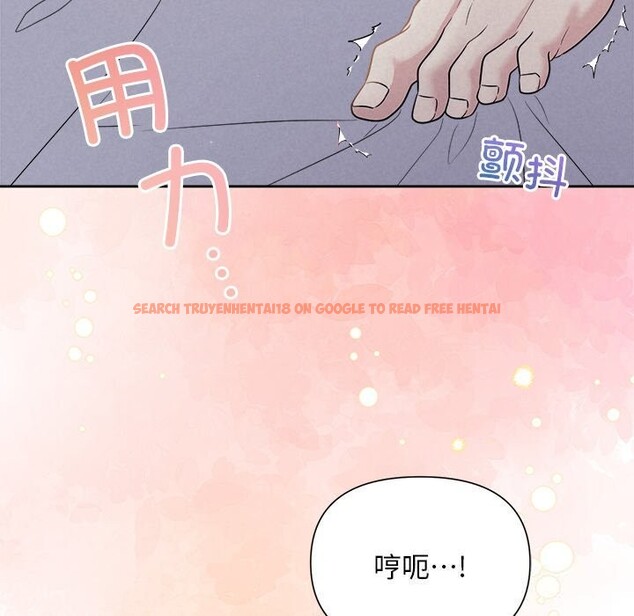 查看漫画被吞噬的夜 - 第24話 - tymanga.com中的3065336图片