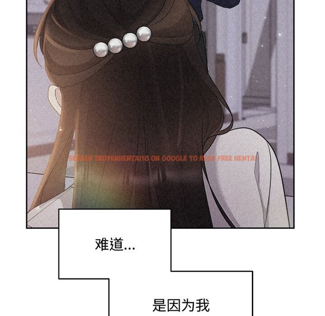查看漫画被吞噬的夜 - 第24話 - tymanga.com中的3065343图片