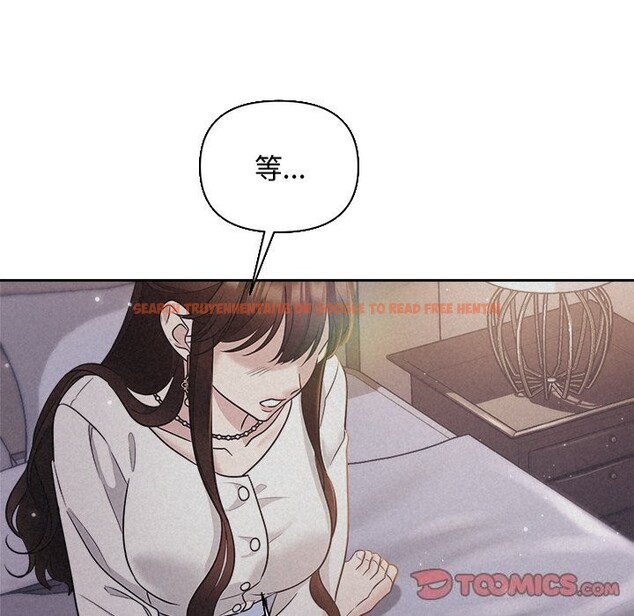 查看漫画被吞噬的夜 - 第24話 - tymanga.com中的3065350图片