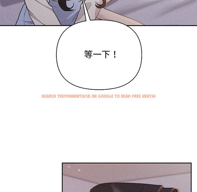 查看漫画被吞噬的夜 - 第24話 - tymanga.com中的3065351图片