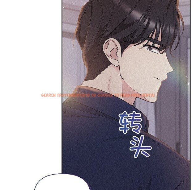查看漫画被吞噬的夜 - 第24話 - tymanga.com中的3065352图片