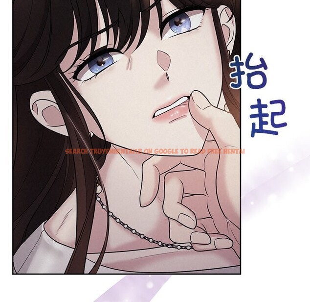 查看漫画被吞噬的夜 - 第24話 - tymanga.com中的3065360图片