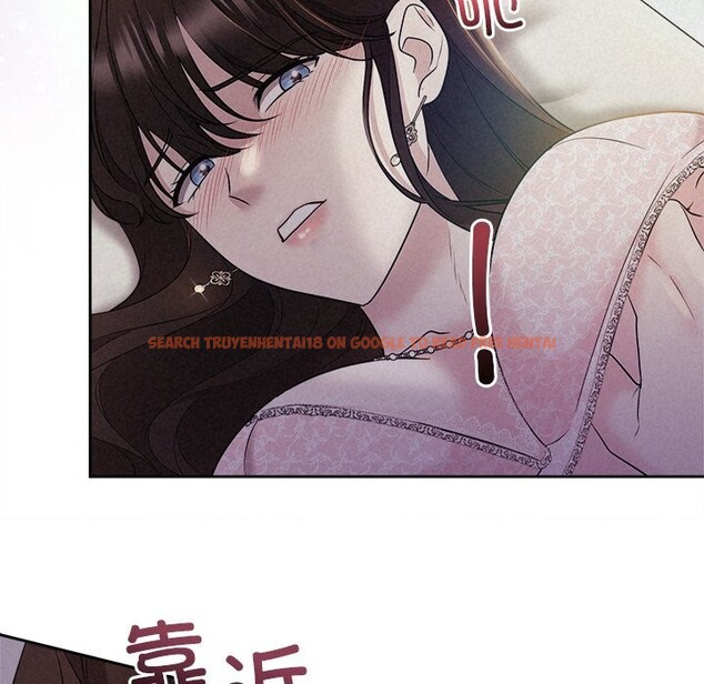 查看漫画被吞噬的夜 - 第25話 - tymanga.com中的3088786图片