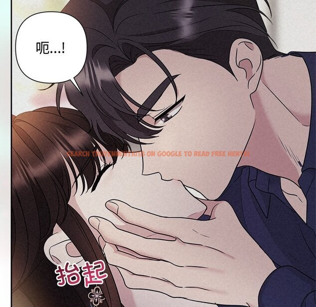 查看漫画被吞噬的夜 - 第25話 - tymanga.com中的3088788图片