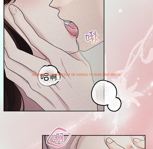 查看漫画被吞噬的夜 - 第25話 - tymanga.com中的3088794图片