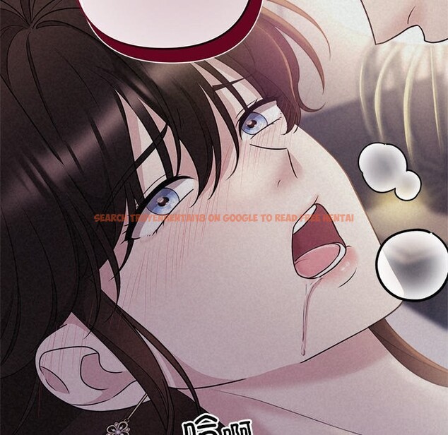 查看漫画被吞噬的夜 - 第25話 - tymanga.com中的3088798图片