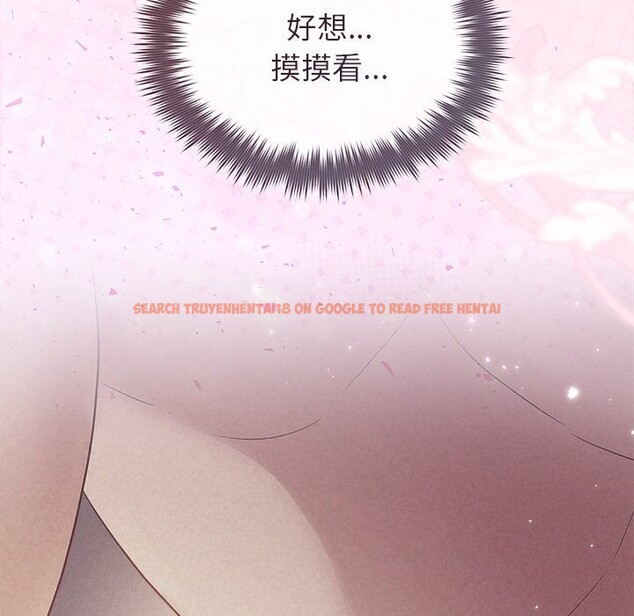 查看漫画被吞噬的夜 - 第25話 - tymanga.com中的3088816图片