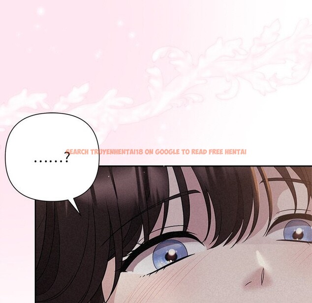 查看漫画被吞噬的夜 - 第25話 - tymanga.com中的3088819图片