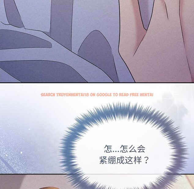 查看漫画被吞噬的夜 - 第25話 - tymanga.com中的3088823图片