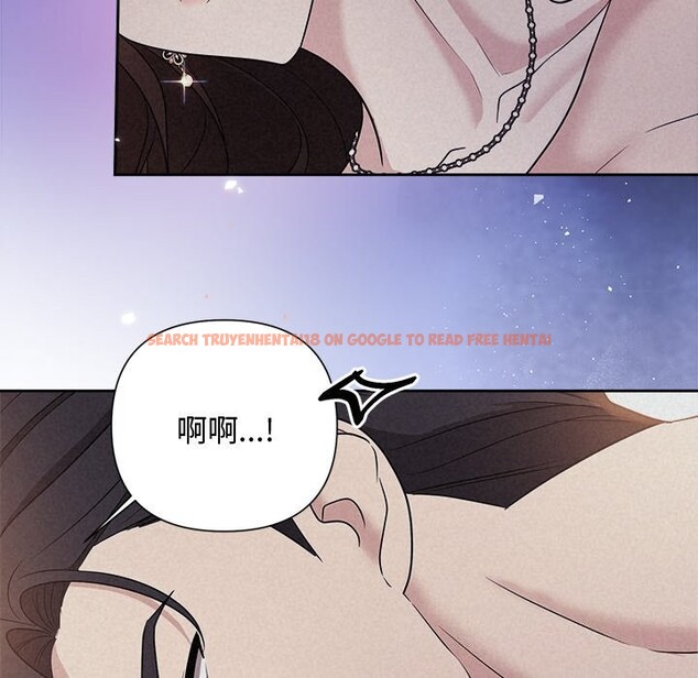 查看漫画被吞噬的夜 - 第25話 - tymanga.com中的3088832图片