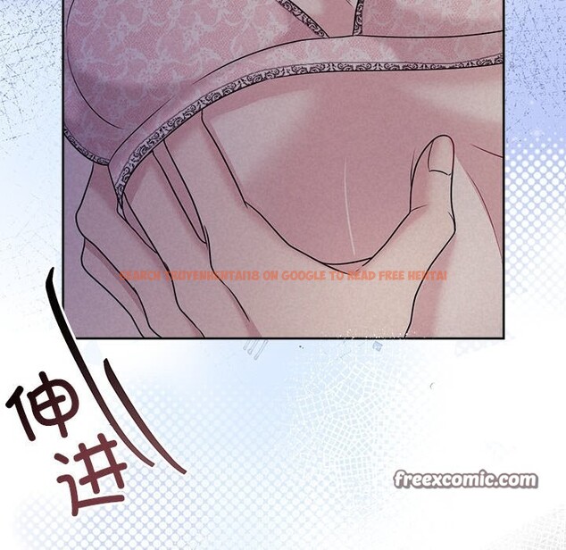 查看漫画被吞噬的夜 - 第25話 - tymanga.com中的3088842图片