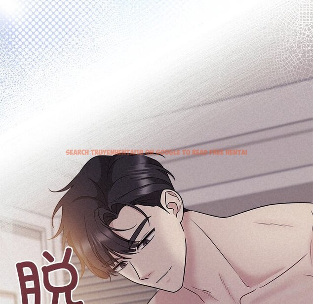 查看漫画被吞噬的夜 - 第25話 - tymanga.com中的3088843图片