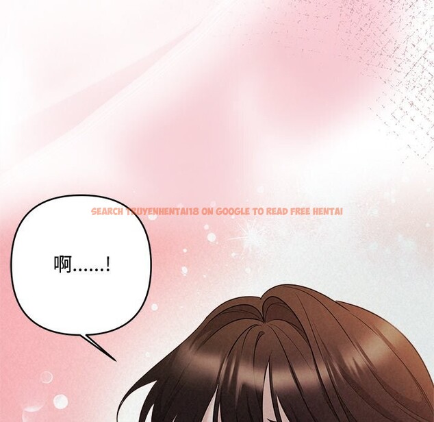 查看漫画被吞噬的夜 - 第25話 - tymanga.com中的3088846图片