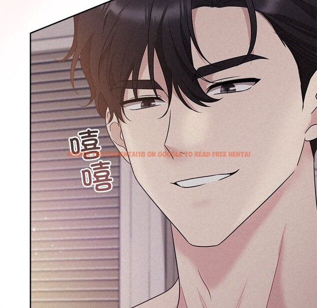 查看漫画被吞噬的夜 - 第25話 - tymanga.com中的3088853图片