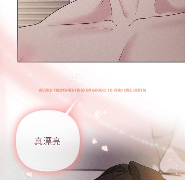 查看漫画被吞噬的夜 - 第25話 - tymanga.com中的3088854图片