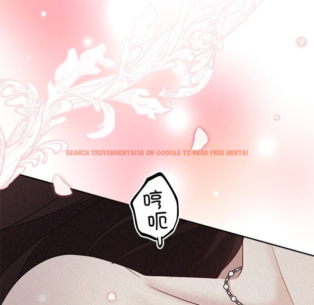 查看漫画被吞噬的夜 - 第25話 - tymanga.com中的3088869图片