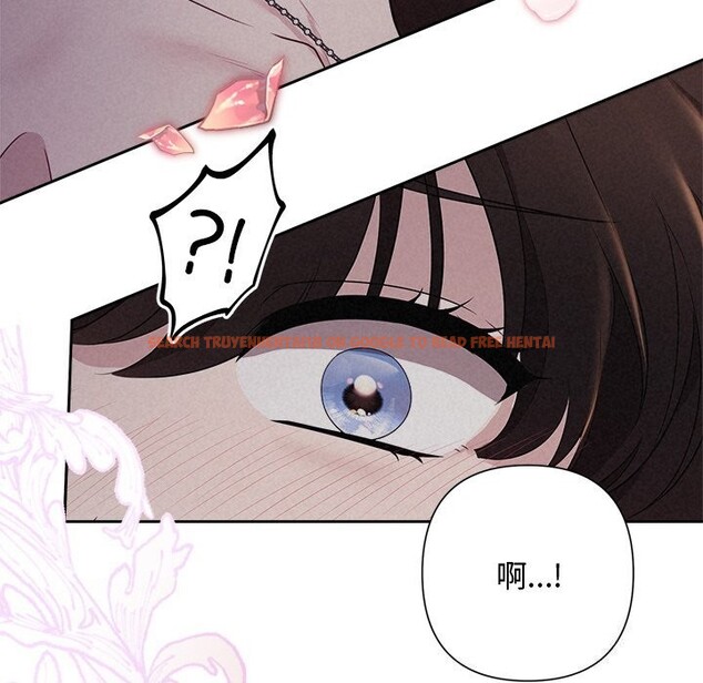 查看漫画被吞噬的夜 - 第25話 - tymanga.com中的3088874图片