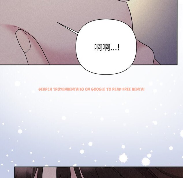 查看漫画被吞噬的夜 - 第25話 - tymanga.com中的3088880图片