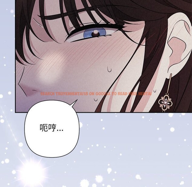 查看漫画被吞噬的夜 - 第25話 - tymanga.com中的3088881图片