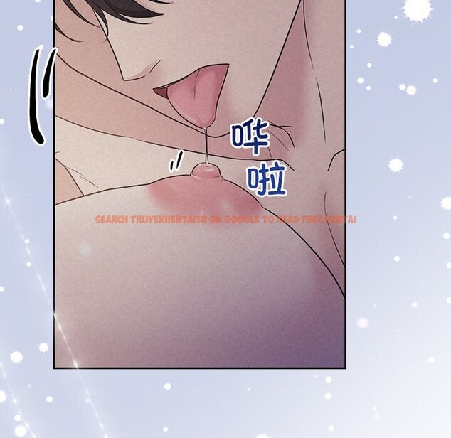 查看漫画被吞噬的夜 - 第25話 - tymanga.com中的3088886图片