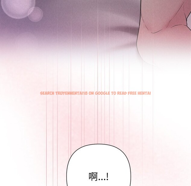 查看漫画被吞噬的夜 - 第25話 - tymanga.com中的3088901图片