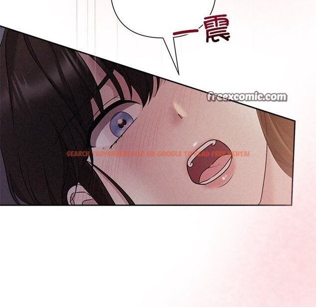 查看漫画被吞噬的夜 - 第25話 - tymanga.com中的3088902图片
