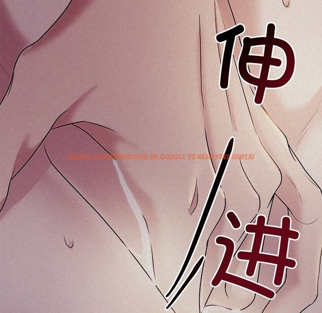 查看漫画被吞噬的夜 - 第25話 - tymanga.com中的3088923图片