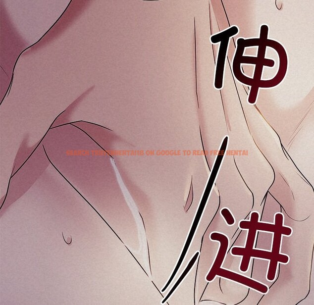 查看漫画被吞噬的夜 - 第26話 - tymanga.com中的3114509图片