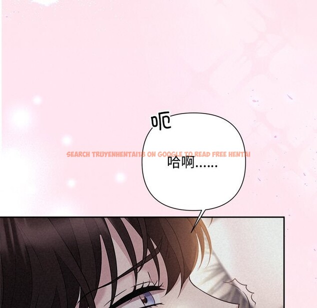 查看漫画被吞噬的夜 - 第26話 - tymanga.com中的3114515图片